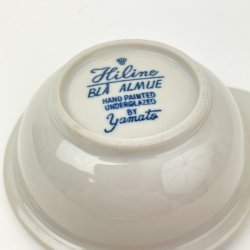 Kleine vintage Hiline Schale - Bl Almue