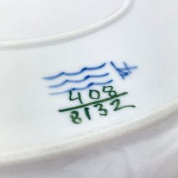 Royal Copenhagen Ovale Rosenknospe-Schale