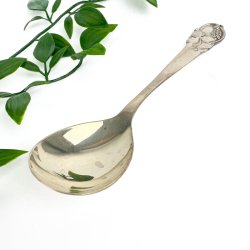 Viintage marmeladeske s�lvplet