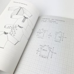 Sy bogen retro h�ndarbejde