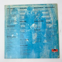 Shu-bi-dua LP � Shu-bi-dua