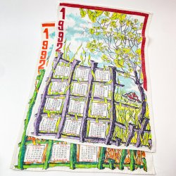 Farverige retro viskestykker  2 stk