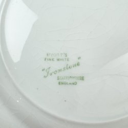 Vintage morgenmadstallerken med kop