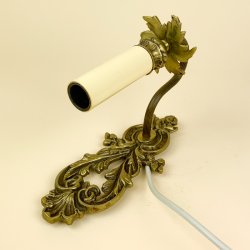 Vintage v�glampe messing ornament