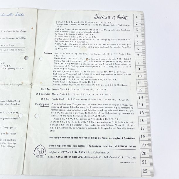 Vintage strikkeopskrift 1960'erne  cardigan til brn