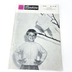 Vintage strikkeopskrift 1960'erne  cardigan til brn