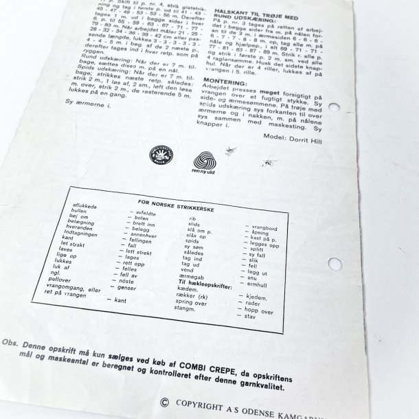 Vintage strikkeopskrift 1960'erne  cardigan til brn