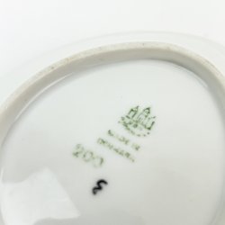 Butterschale  Balder (Hagebutte), B&G Nr. 200