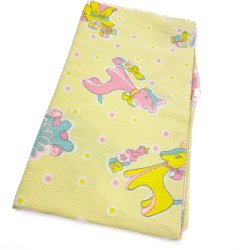 Gelbe Vintage-Babydecke aus Flanell