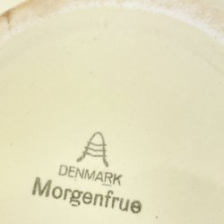 Servierschale mit Deckel  Morgenfrue, Aluminia