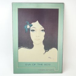 Fed 80'er plakat p plade