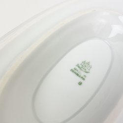 Saucenschssel  Goldene Sonne, B&G