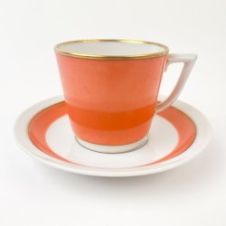 Espressokop, orange - Royal Copenhagen 9535/792
