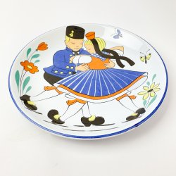 Vintage brnetallerken - Wchtersbach, 50'erne