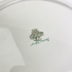 Vintage blomsterfad Ilmenau